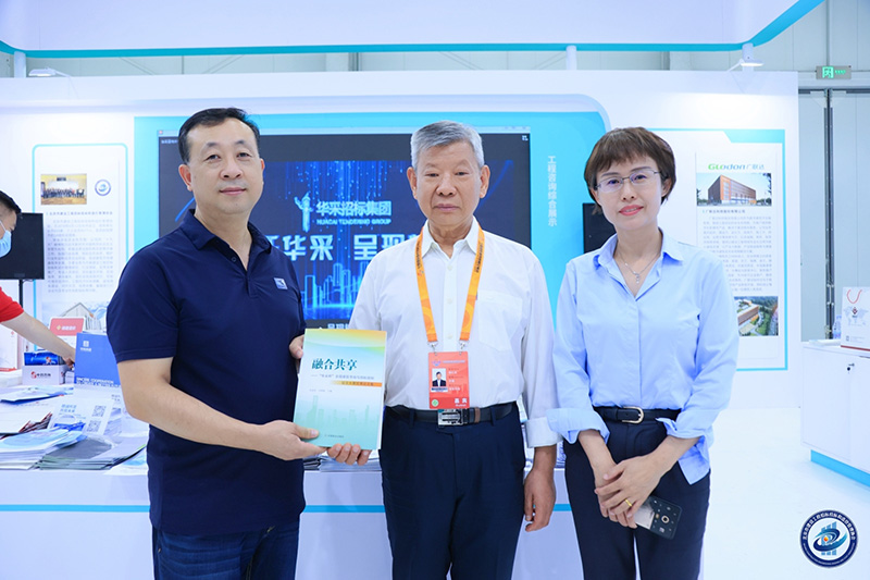 微信圖片_20220907091040.jpg 微信圖片_20220907091040.jpg